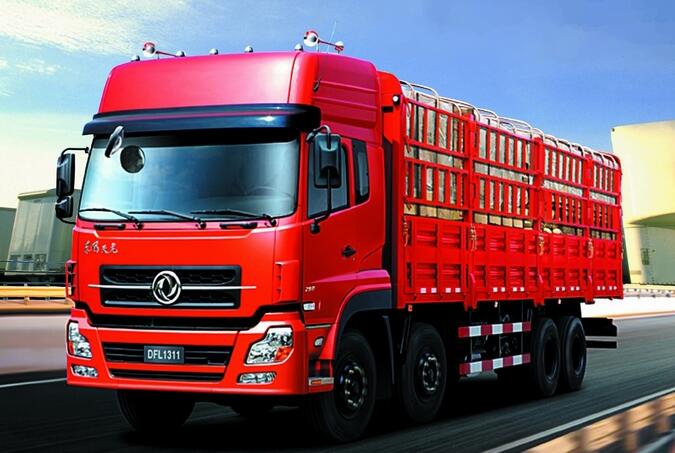 西安貨運信息部