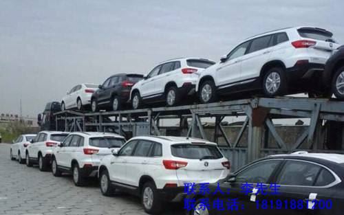 西安轎車托運