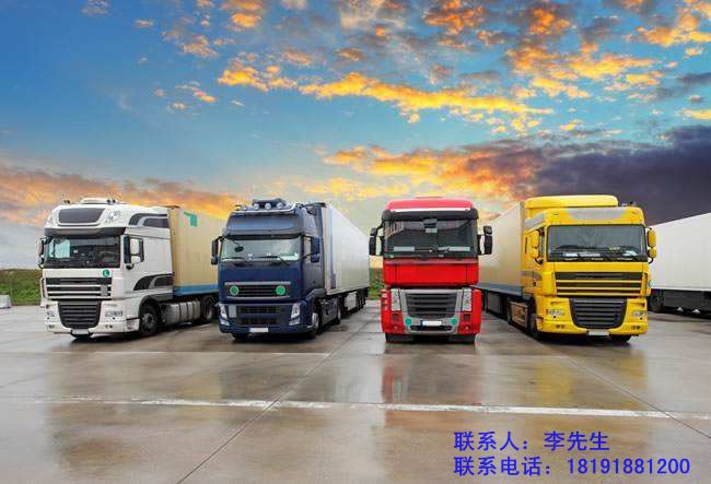 西安物流公司,西安大件運(yùn)輸,西安貨運(yùn)信息部,西安轎車托運(yùn)