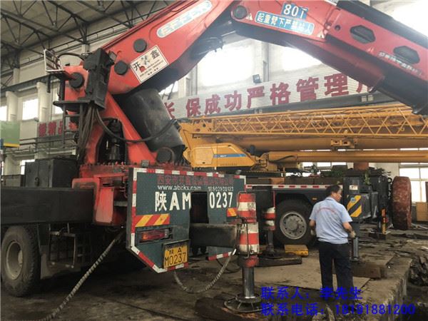 大件運輸 大件運輸